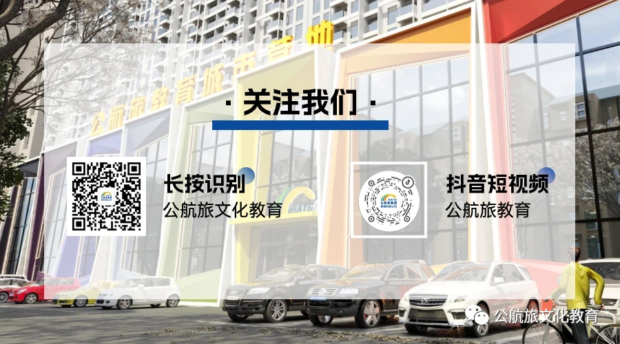 季末赛前的心理辅导与调整方法_0