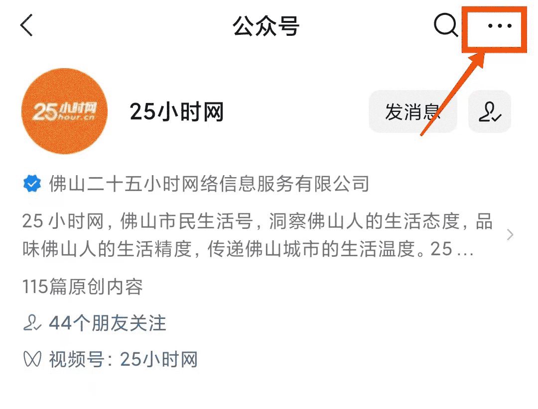 女性篮球爱好者如何通过呼吸训练提升表现?_1